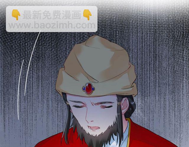 第39话 突然呕血！(1/2)-第101话