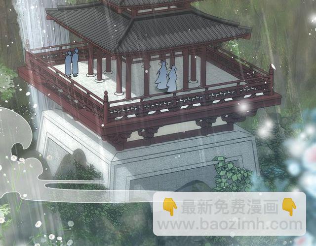 第39话 突然呕血！(1/2)-第101话