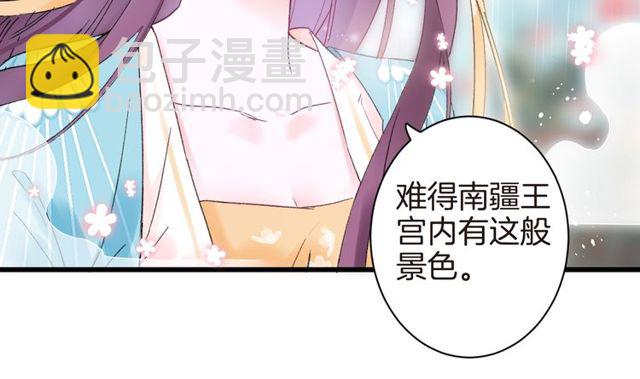 第39话 突然呕血！(1/2)-第101话