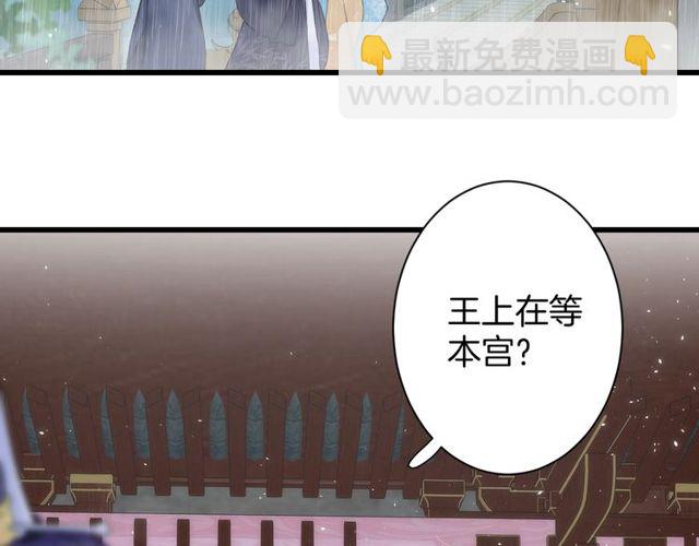第39话 突然呕血！(1/2)-第101话