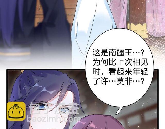 第39话 突然呕血！(1/2)-第101话
