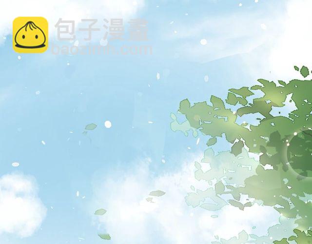 第41话 我只娶你一个(1/2)-第103话