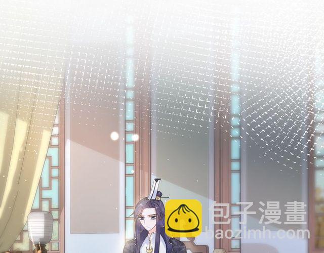 第41话 我只娶你一个(1/2)-第103话