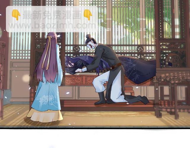 第43话 拒绝治疗？(1/2)-第105话