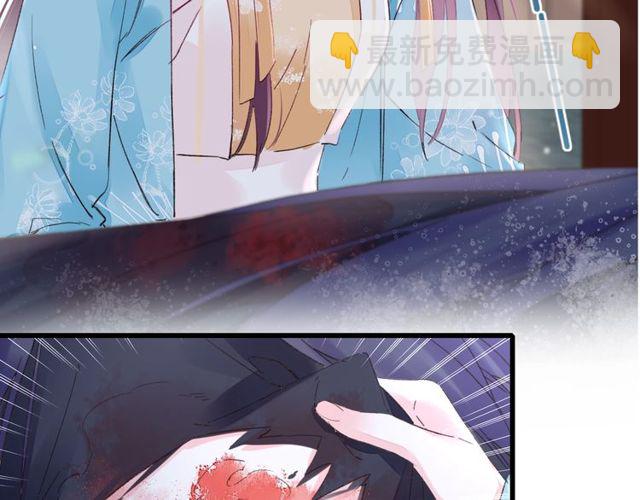 第43话 拒绝治疗？(1/2)-第105话