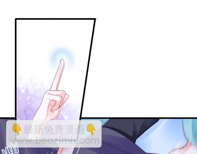 第43话 拒绝治疗？(1/2)-第105话