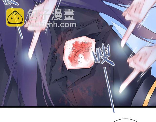 第43话 拒绝治疗？(1/2)-第105话