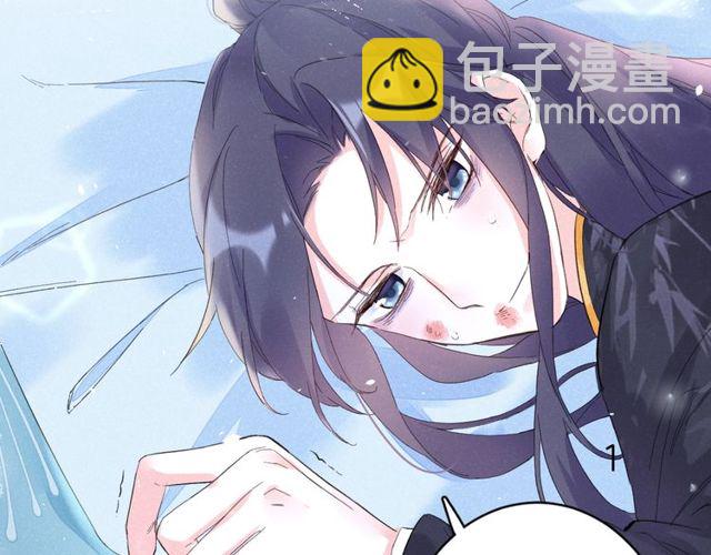 第43话 拒绝治疗？(1/2)-第105话