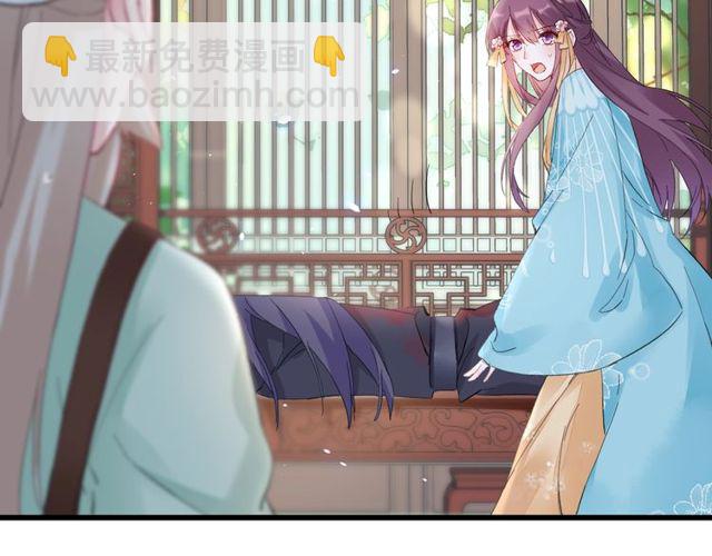 第43话 拒绝治疗？(1/2)-第105话