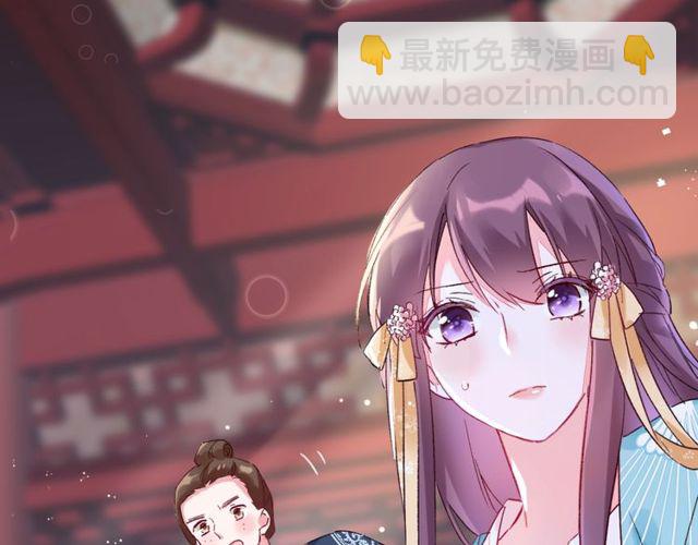 第43话 拒绝治疗？(1/2)-第105话