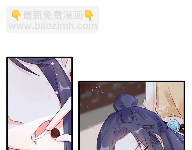 第43话 拒绝治疗？(1/2)-第105话