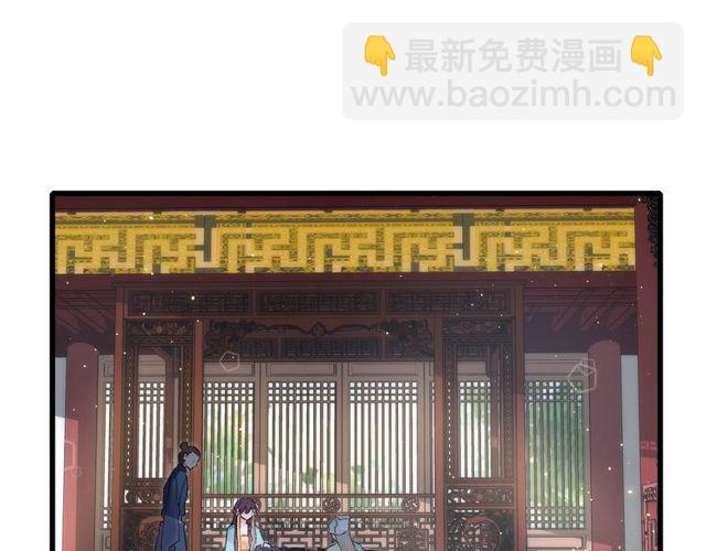 第43话 拒绝治疗？(1/2)-第105话