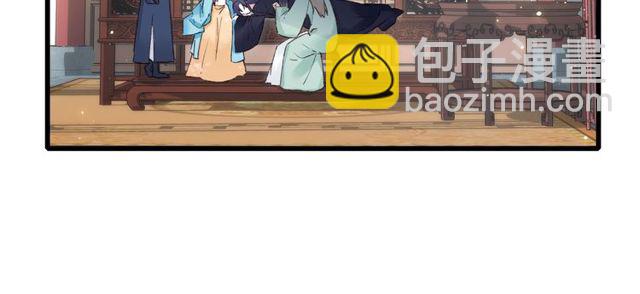 第43话 拒绝治疗？(1/2)-第105话