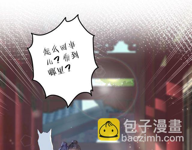 第43话 拒绝治疗？(1/2)-第105话