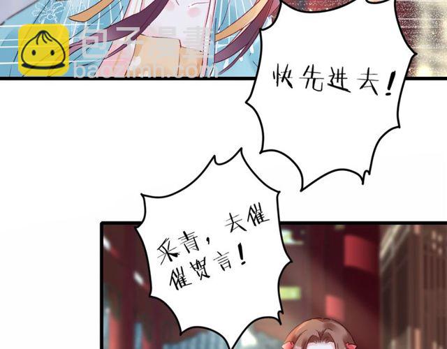 第43话 拒绝治疗？(1/2)-第105话
