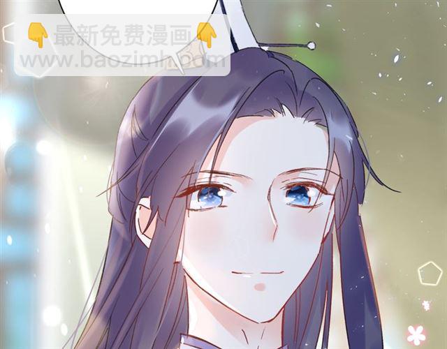 第45话 太子吃醋了(1/2)-第107话