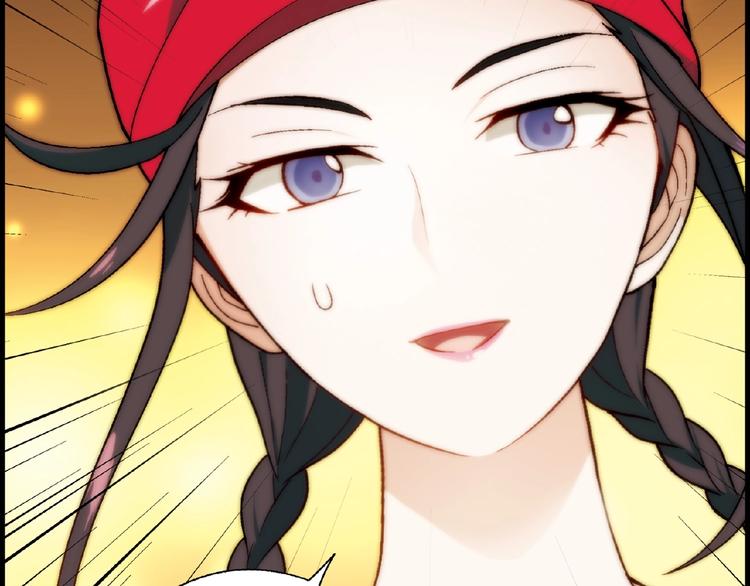 第100话 全员出动！(1/3)-第101话