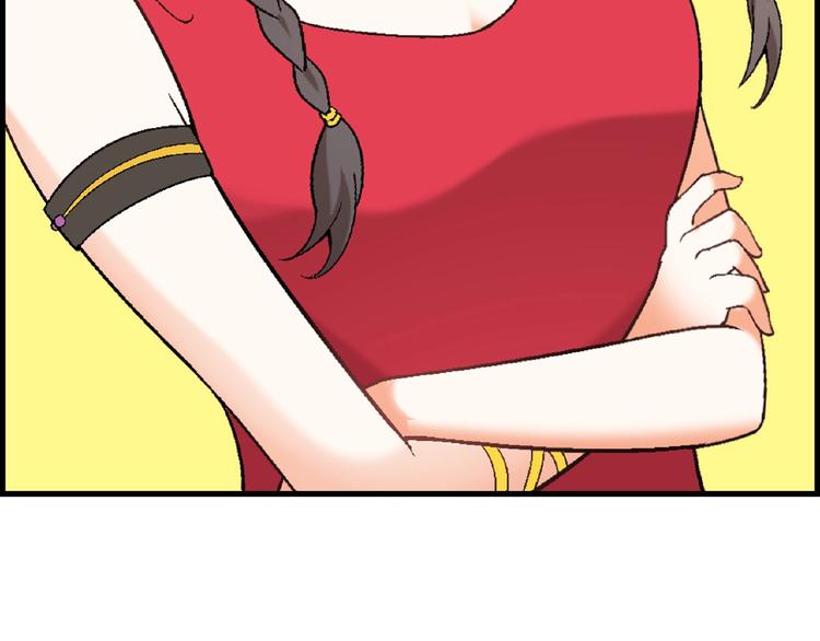 第100话 全员出动！(1/3)-第101话
