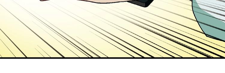第102话 钢管舞技能的用法！(1/3)-第103话