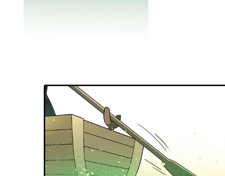 第106章 配角也有春天！(1/4)-第107话
