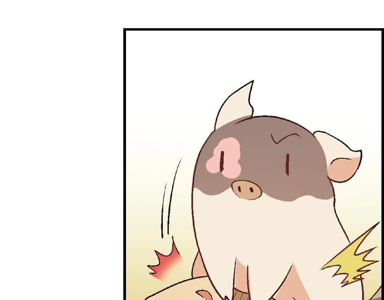 第106章 配角也有春天！(1/4)-第107话