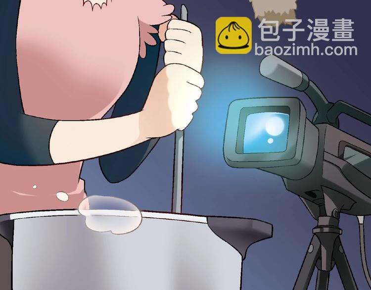 第108话 奶茶的制作！(1/3)-第109话
