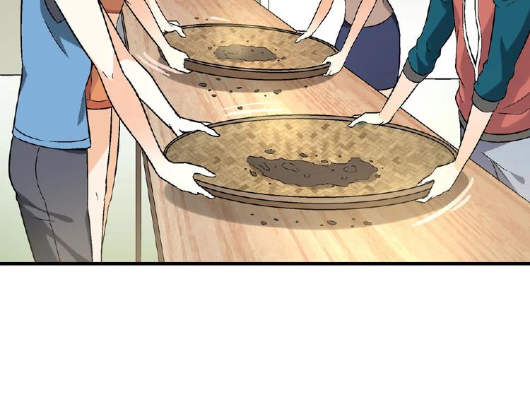 第108话 奶茶的制作！(1/3)-第109话
