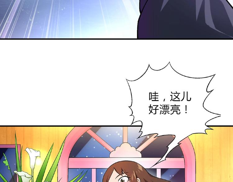 第110话 深夜秘谈！(1/3)-第111话