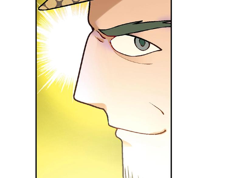 第110话 深夜秘谈！(1/3)-第111话