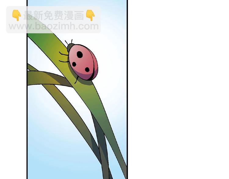 第110话 深夜秘谈！(1/3)-第111话