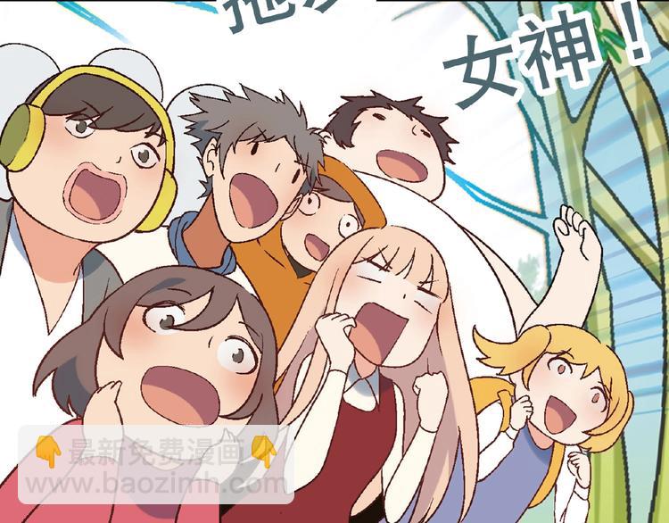 第118话 餐厅正式营业！(1/3)-第119话