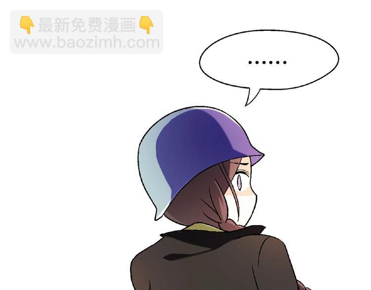 第124话 无助？(1/4)-第125话