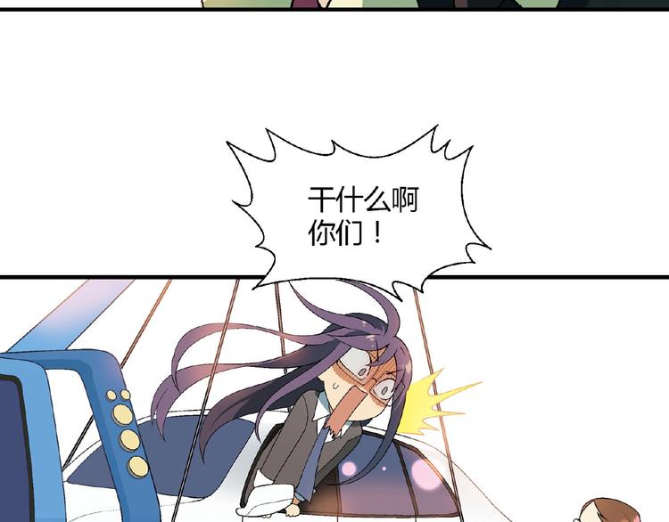 第124话 无助？(1/4)-第125话