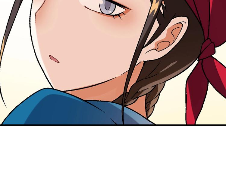 第126话 盈利了！(1/3)-第127话