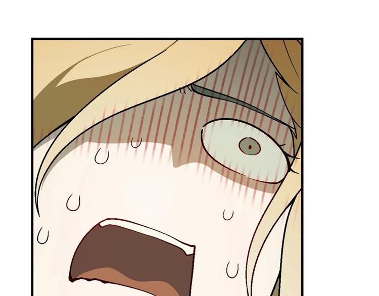 第130话 乐琳的情敌(1/3)-第131话