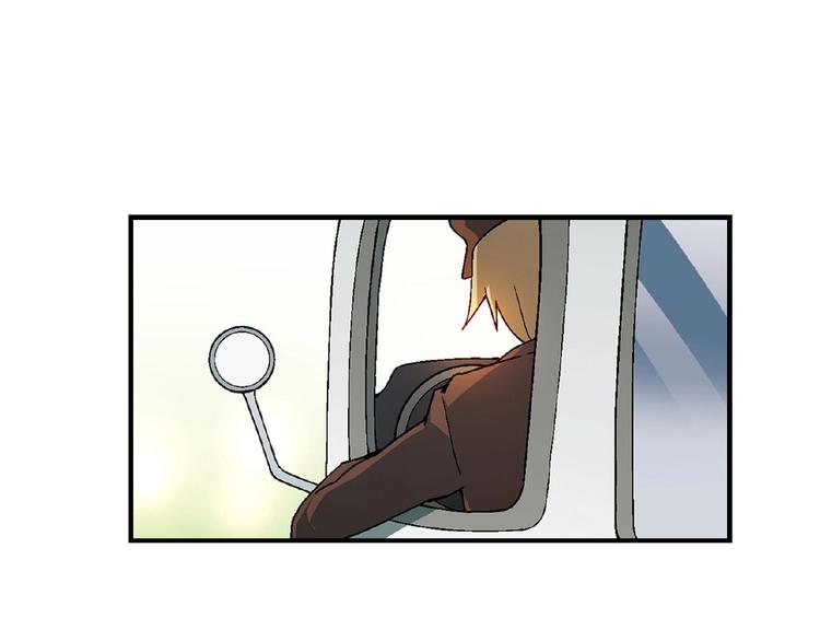 第136话 海水稻(1/3)-第137话