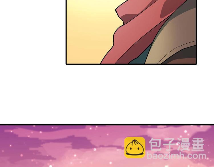 第136话 海水稻(1/3)-第137话