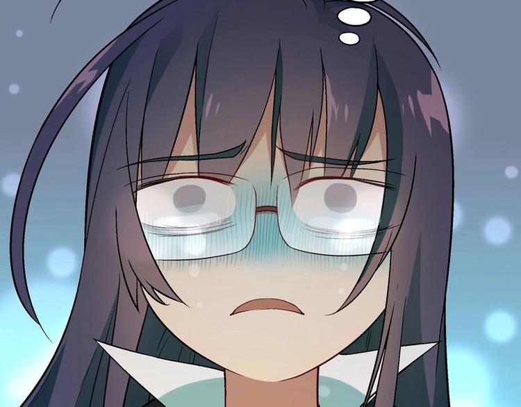 第138话 咸鱼翻身？(1/3)-第139话