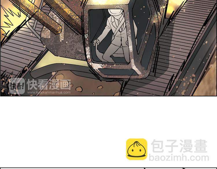 第14话 挖掘机车神(1/4)-第15话