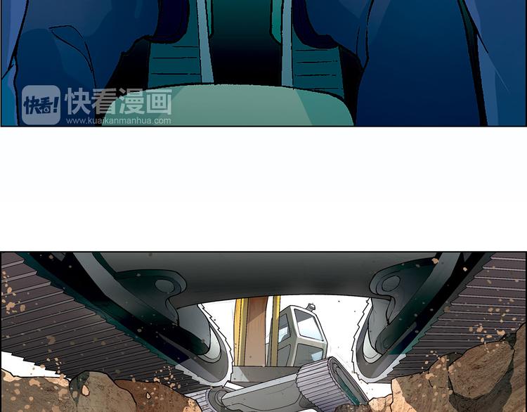第14话 挖掘机车神(1/4)-第15话