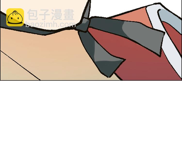 第14话 挖掘机车神(1/4)-第15话