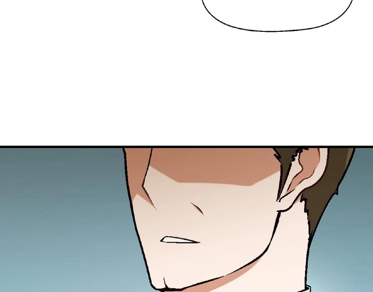 第140话 逗比的高光时刻(1/3)-第141话