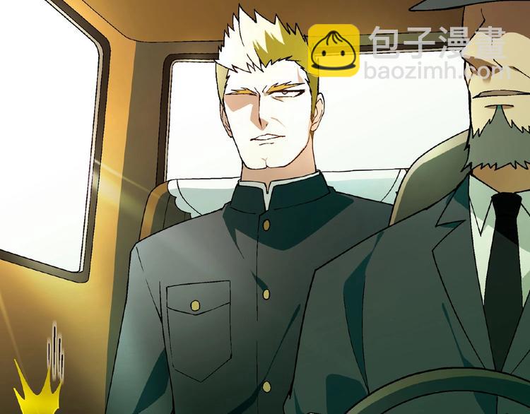 第140话 逗比的高光时刻(1/3)-第141话