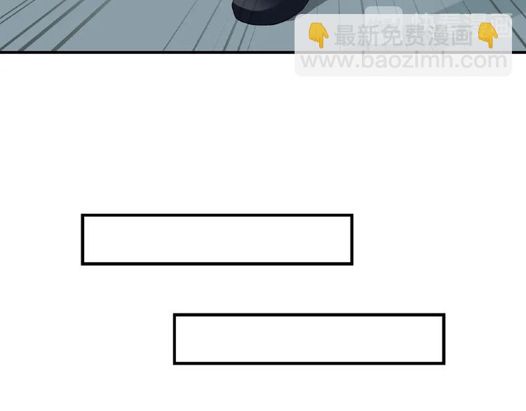 第140话 逗比的高光时刻(1/3)-第141话