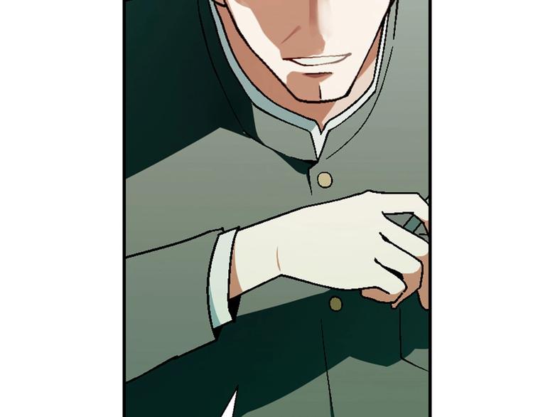 第142话 露馅(1/3)-第143话