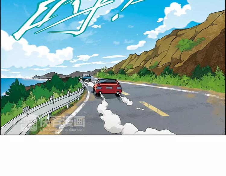 第16话 加入(1/2)-第17话