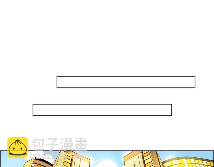 第2话 千钧一发(1/3)-第3话