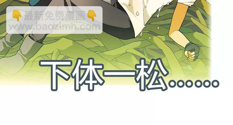 第28话 亲自出马(1/2)-第29话