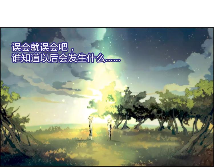 第30话 夜晚(1/2)-第31话