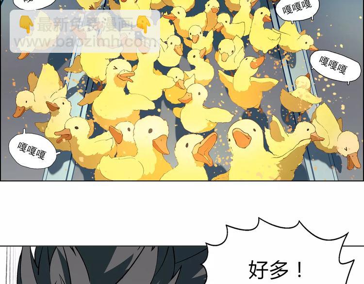 第32话 连锁反应(1/2)-第33话